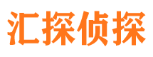 唐县寻人公司